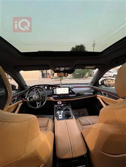 شانجان يوني كي